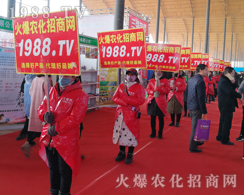     ���r(n��ng)���W(w��ng)��Ӣ�û��ļ����cȼ2019��30�úӱ�ֲ�����Ě�գ�