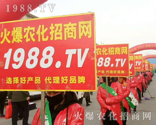     2019�ӱ�ʯ���fֲ������1988.TV�������F(xi��n)�����P(gu��n)ע��