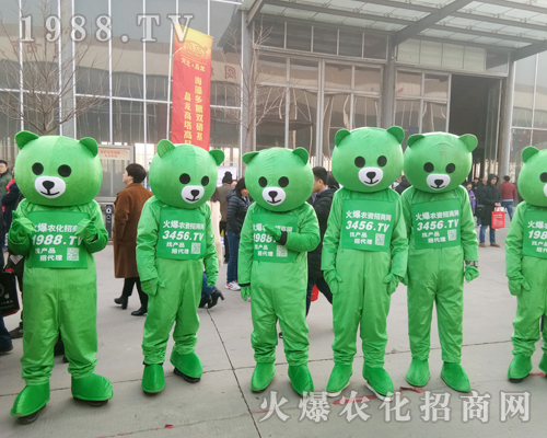     2019�ӱ�ֲ����(hu��)��С�ܡ���������ƴ�ֵ��ƴ�ڊ^��