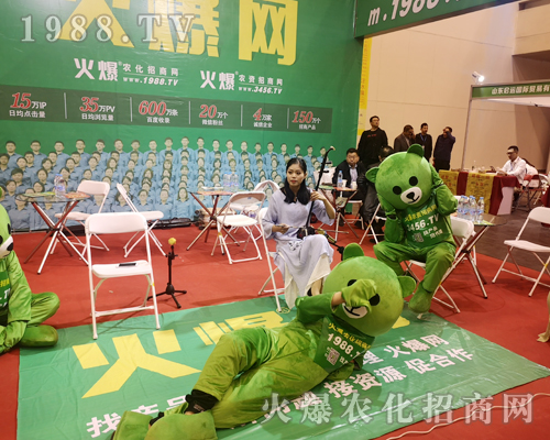 dfc78f1bb59b2683ac64f8959089fa0    2019��ԭ�����p����1988.TV������ף�����̻����������