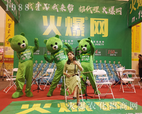     2019��ԭ�r(n��ng)�Y�p�������r(n��ng)���W(w��ng)��������(chu��ng)��o����