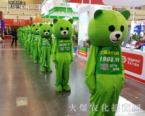     2019��ʮ������ԭ�r(n��ng)�Y����С�ܡ���������ƴ�ֵ��ƴ�ڊ^��