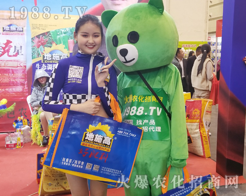     2019��ԭֲ����1988.TVף�����̻���