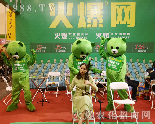     2019���ݷ��ϕ�(hu��)��С�ܡ���������ƴ�ֵ��ƴ�ڊ^��