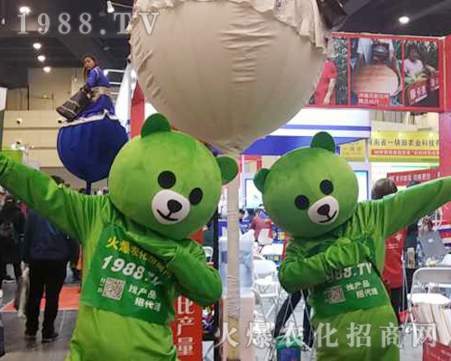     2019��ʮ������ԭ���ϕ�(hu��)1988.TV��������Ȧ�۽z���ұ�������