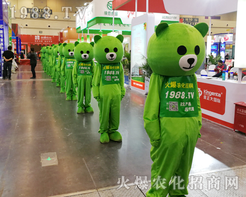     2019��ԭ�r(n��ng)�Y�p����(hu��)���������1988.TV�x�͵�������