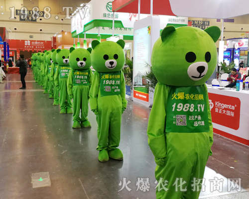     2019���ϴ���ֲ�����𱬾W�r�������텢�c��