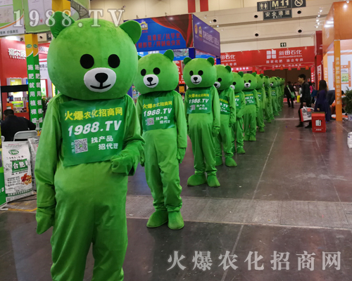     1988.TV��2019��ʮ������ԭ���ϕ��ɞ齹�c��