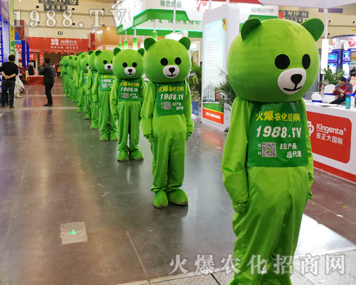     2019��ԭ�����p������1988.TV���I(y��)�F(tu��n)�����(y��u)�|(zh��)����(w��)��