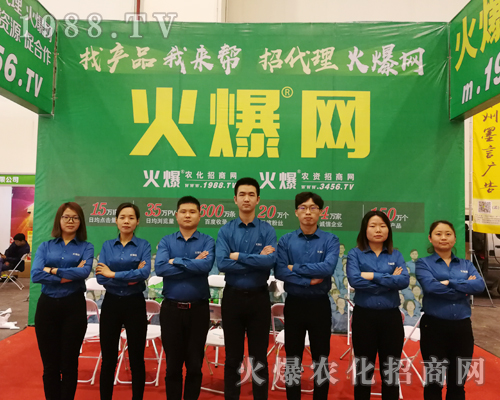     ������ӆ؛�����ѣ�2019��ԭ�r(n��ng)�Y�p����(hu��)1988.TVȫ���Ը���