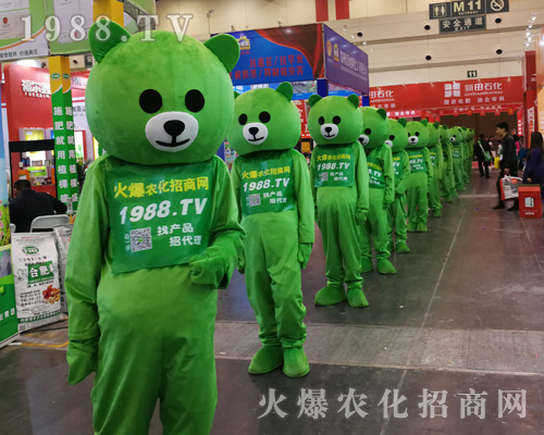     2019��ʮ������ԭ�r(n��ng)�Y�����ȇ}���������������N����