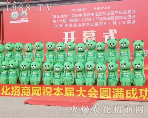     2019��ԭֲ����1988.TV�ƏV�ݴ�������