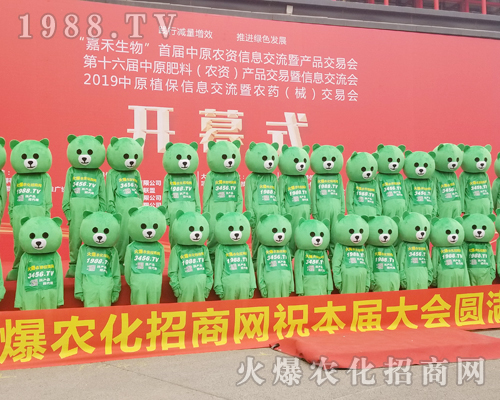     �𱬾W(w��ng)��������2019���ϴ���ֲ�������ȿɐ���