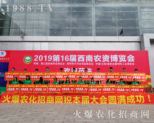     2019�����r(n��ng)�Y���[��(hu��)�����r(n��ng)���W(w��ng)�������o(w��)̎����