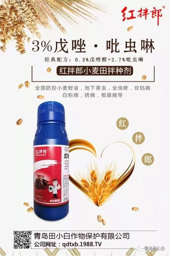 С����N���a(ch��n)Ʒ�@ô���������x���Ă�С����N���������@��С����N������!