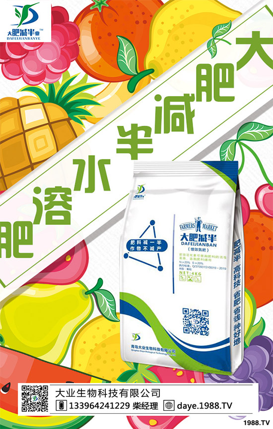     ������ЈF(tu��n)�(du��)�����YԴ�����Ј�(ch��ng)�����ڛ](m��i)�кîa(ch��n)Ʒ����ô���ã���ȱ���҂��������ʜp�롱�a(ch��n)Ʒ������������x����