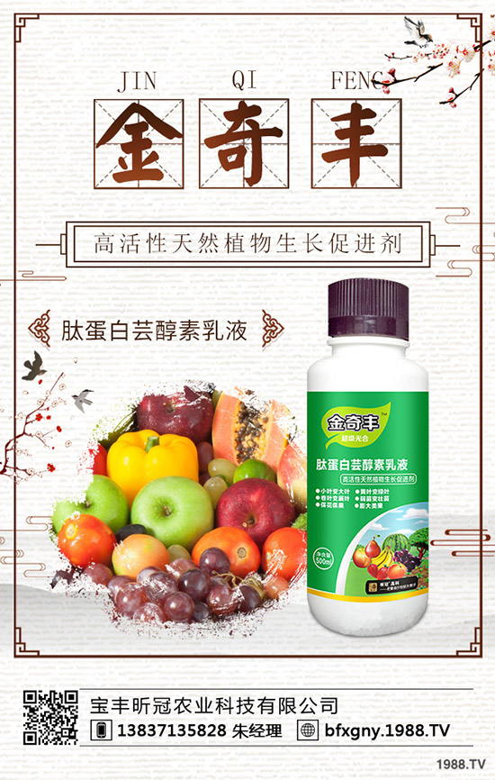 �ﶬ��ʲô��ˎ������ã��ﶬ���Nֲ���g(sh��)��ע�������