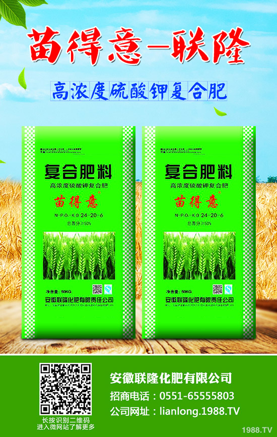 �＾��ηNֲ��˲��ܸ߮a(ch��n)���＾��˷Nֲ���g(sh��)��