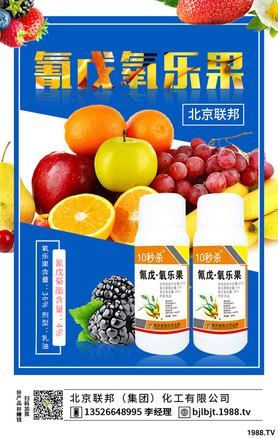 ���콷�ķNֲ�r(sh��)�g�����콷�Nֲ������