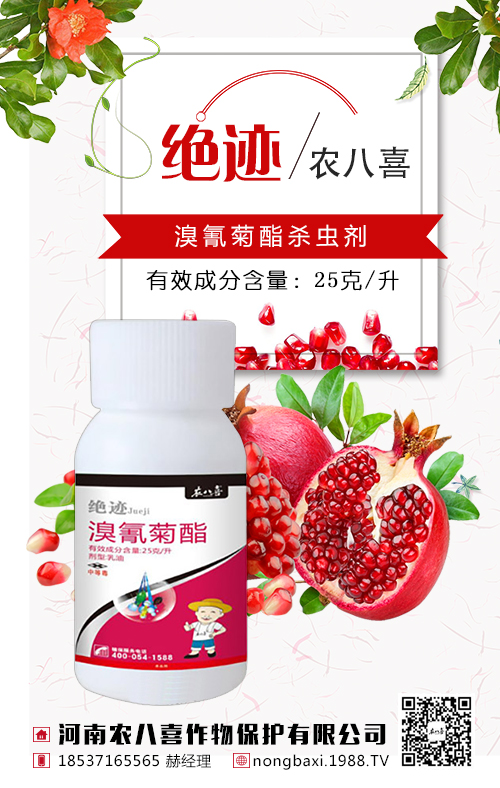 ��ľ�����ȡ�ø߮a(ch��n)����ľ��ʩ�ʼ��g(sh��)