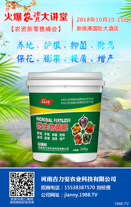 �˺ڰ߲�����ЩΣ����ԓ��η������۲˺ڰ߲����δ�ʩ