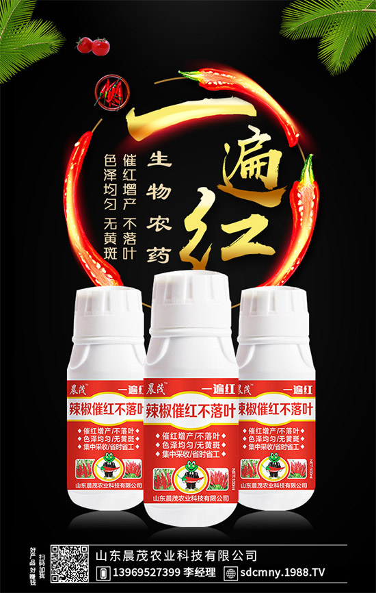 �����߼t�����������������߼t�����~�����á�һ��t����Ч���Ì�(sh��)����(qi��ng)��