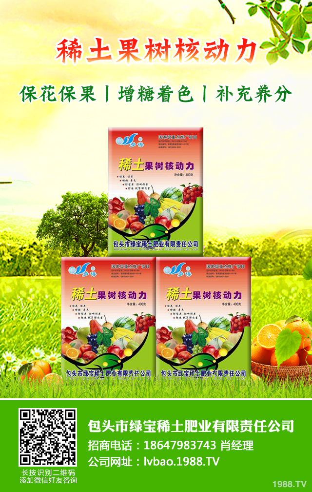 �ﶬ���߲���ô�Nֲ���ﶬ¶���߲˷Nֲ����