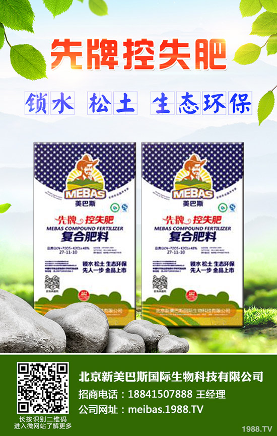 �＾��ľ�����ֲ����ľ�＾��ֲע�����(xi��ng)����Щ��