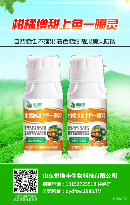 ���m��ԓ��ô�Nֲ�����m���߮a�Nֲ���gҪ�c