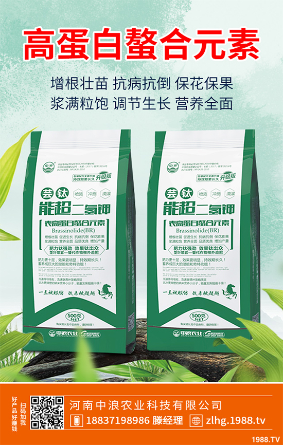 ���ʲô�r(sh��)��NֲЧ���������˸߮a(ch��n)�Nֲ���g(sh��)Ҫ�c(di��n)