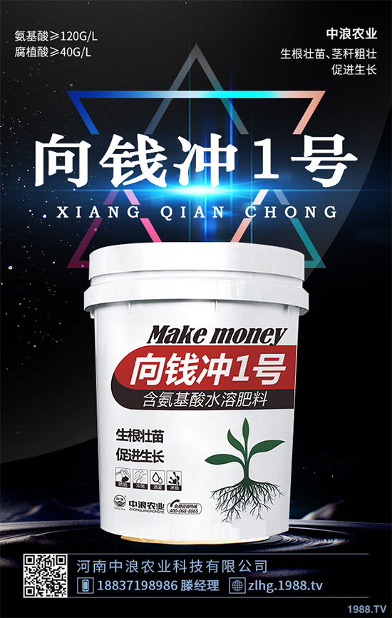 ���ʲô�r(sh��)��NֲЧ���������˸߮a(ch��n)�Nֲ���g(sh��)Ҫ�c(di��n)