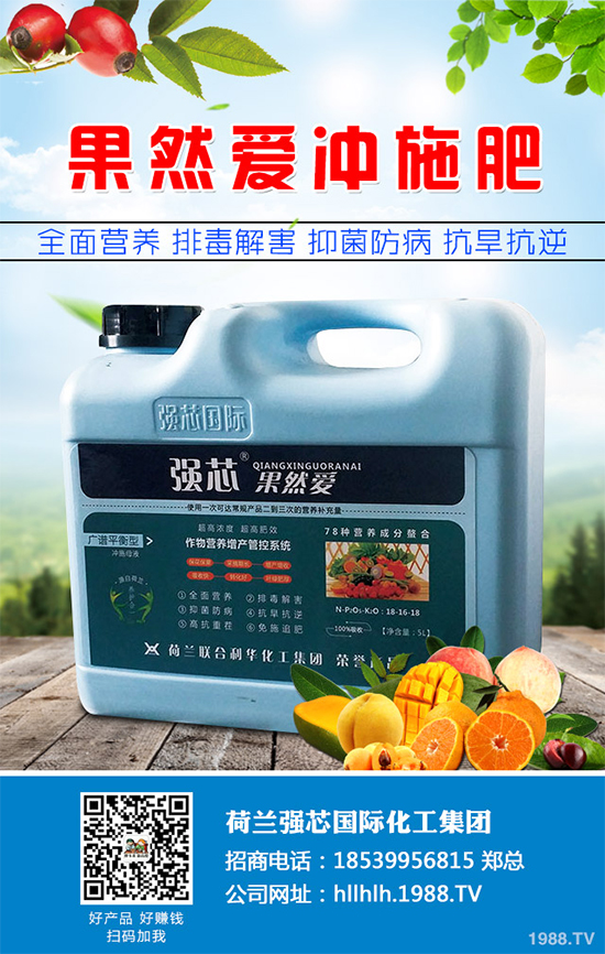 ��˷Nֲ��Ҫע��ʲô����˸�Ч�Nֲ���g(sh��)���������(xi��ng)