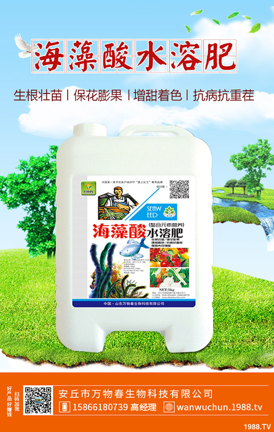 �J�C��Ý�һ��ˮ���J�C��ˮע�����(xi��ng)��