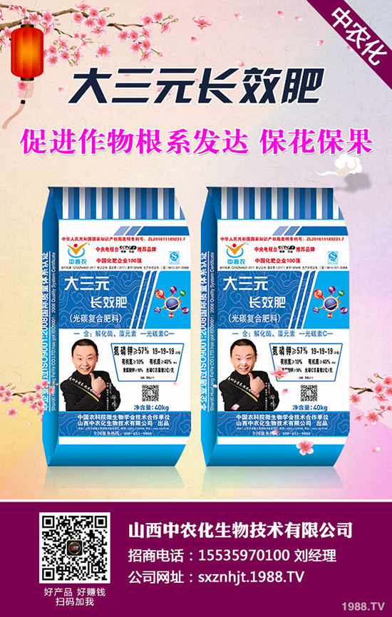     ��Ҭ����Ν�ˮ������Ҭ�˝�ˮ�������Nֲע�����(xi��ng)��