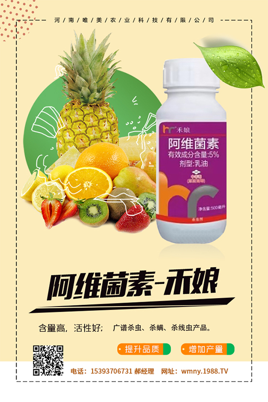 �𽷻��ι����Ǻ�ԭ�����𽷻��ι�����A(y��)����ʩ��