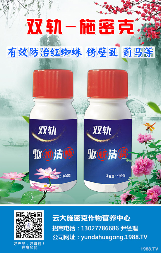 ���ٚ��x���r(ji��)��