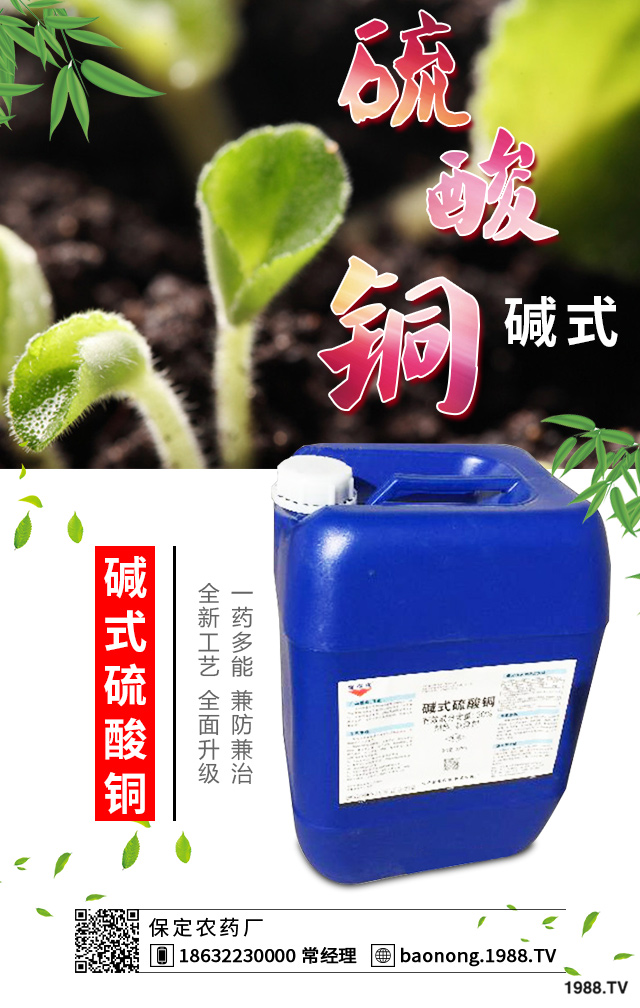 �ײ�ܛ������ô�k���ײ�ܛ�������μ��g(sh��)