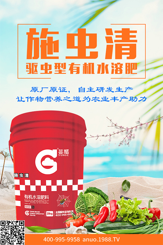 ���[˪ù��Σ���޴󣬵������������������[˪ù�����δ�ʩ