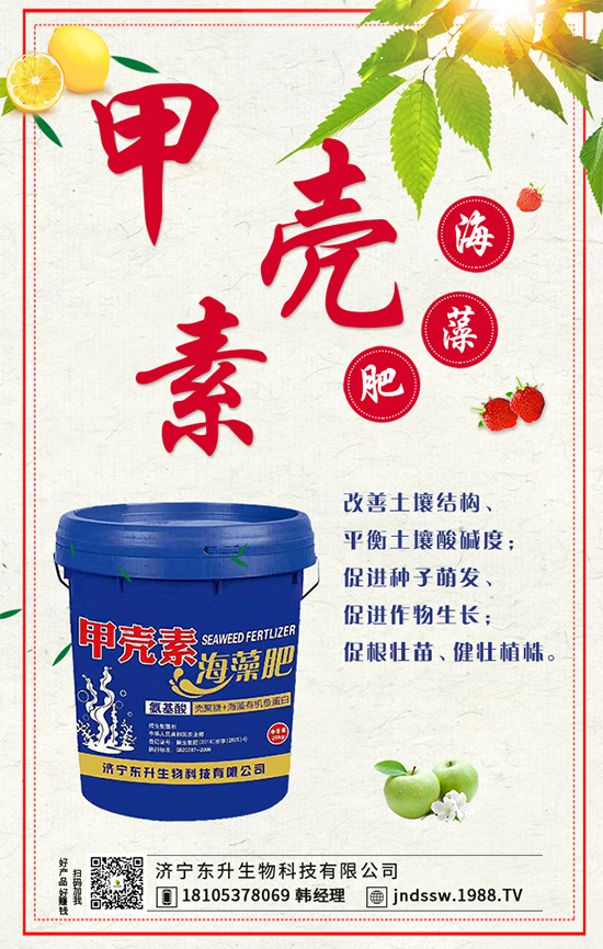 �＾���ҵĹ����(n��i)�����＾�����߲˷Nֲע�����(xi��ng)��