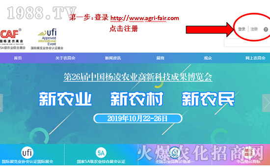 2019�����r(n��ng)�ߕ���չ���Ŀ�l(f��)������ָ��