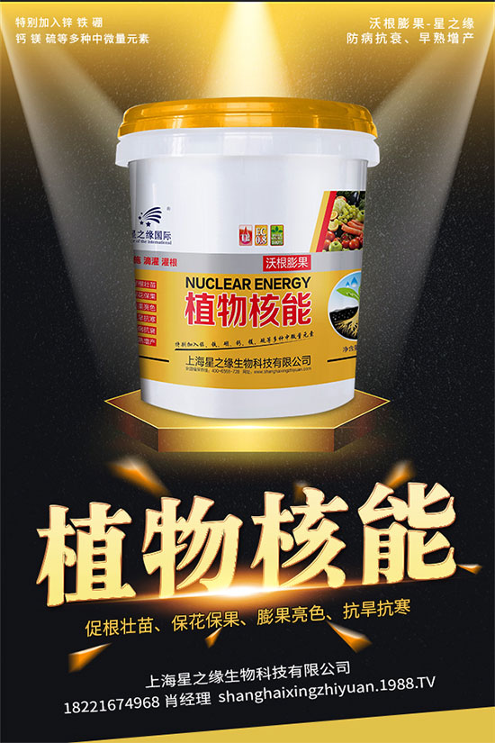 ����x�������N�ӣ�����Ʒ�N����Щ��