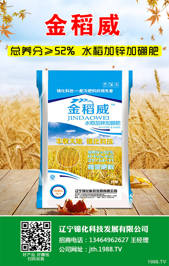 1������ʲô�r(sh��)��Nֲ������ķNֲ�r(sh��)�g���Nֲ���g(sh��)