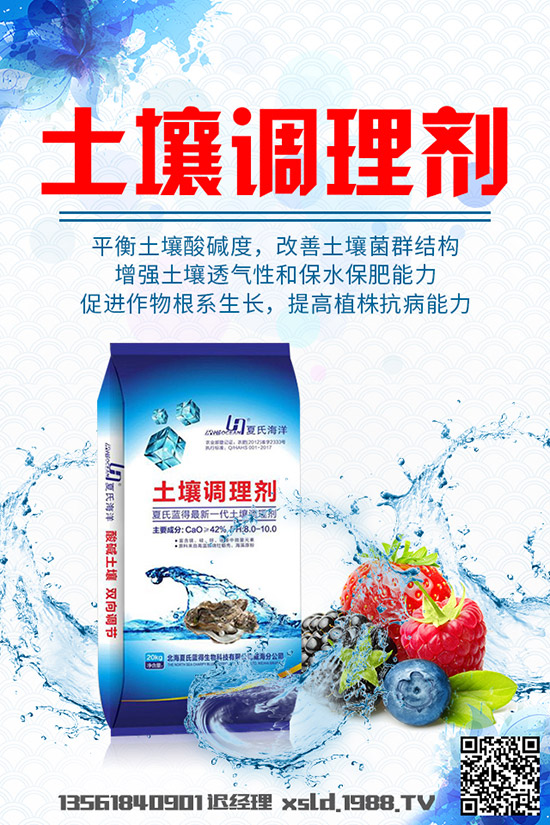 ��ײˠ�����ʲôԭ������ײˠ����İl(f��)��ԭ�򼰷��η�����