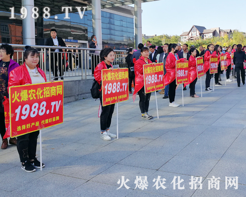 2019�|����ʡֲ���������r�����̾W����������