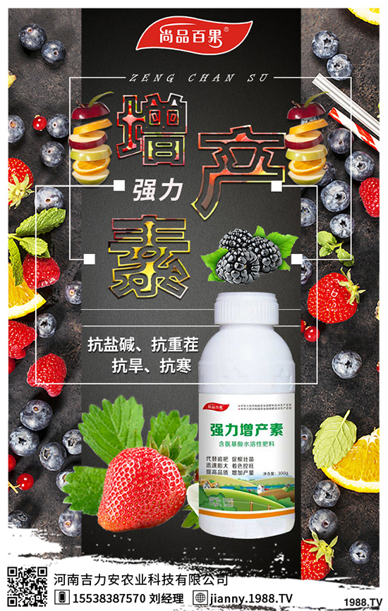 ɽ髹����·ݳ�����ɽ����Еr�g��ʲô�r��