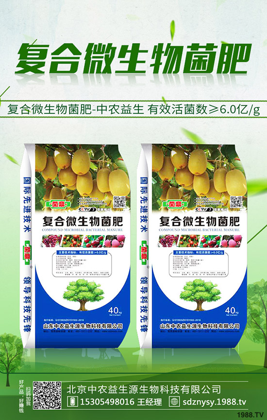    2019�궬С�����ʩ�������؅^(q��)��С��?zh��n)��ʷ�����ʩ�ʼ��g(sh��)��