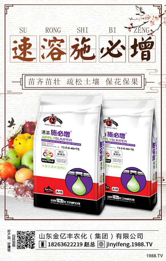     һ�@�Ј�ƣܛ�\�У����Տ�(f��)�Ϸ��������S������r2019-9-3