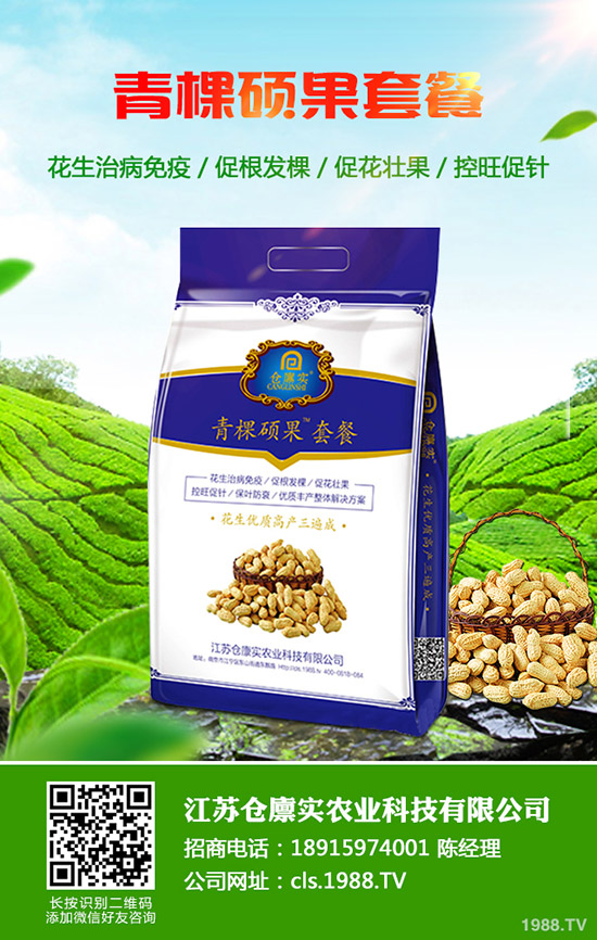     2019��9��4�ս��ڇ�(gu��)��(n��i)���؃r(ji��)�������߄�(sh��)�A(y��)�y(c��)�C���u(p��ng)��