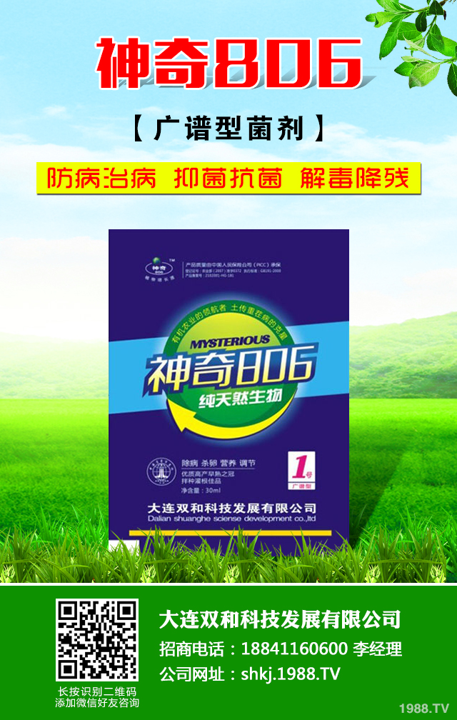 ��η��κ��ҳ�Ҋ���x�������ҳ�Ҋ���x�����μ���