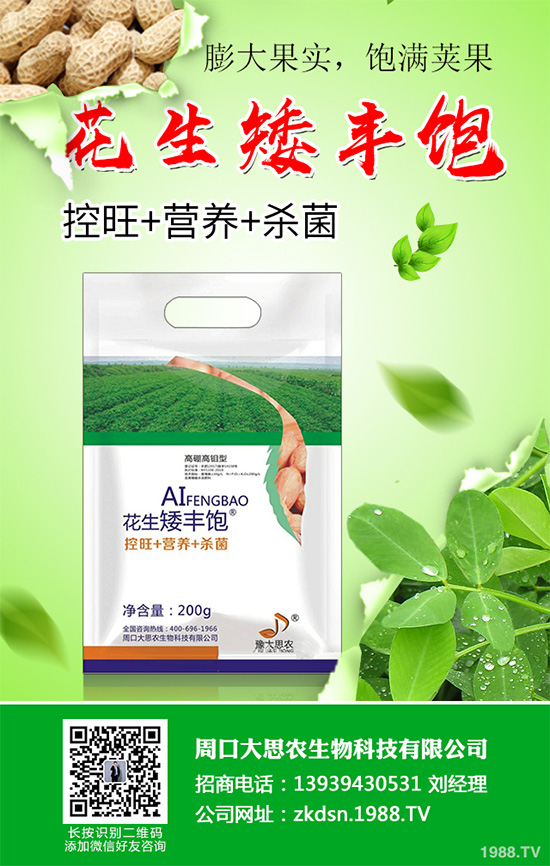 �n��̿�Ҳ�Σ���@ô��������ԓ��η��Σ��n��̿�Ҳ��ķ��η���